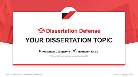 Prefectural University of Kumamoto Graduation Thesis Defense PPT Template