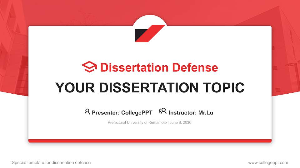 Prefectural University of Kumamoto Graduation Thesis Defense PPT Template16:9 ratio PPT effect preview image