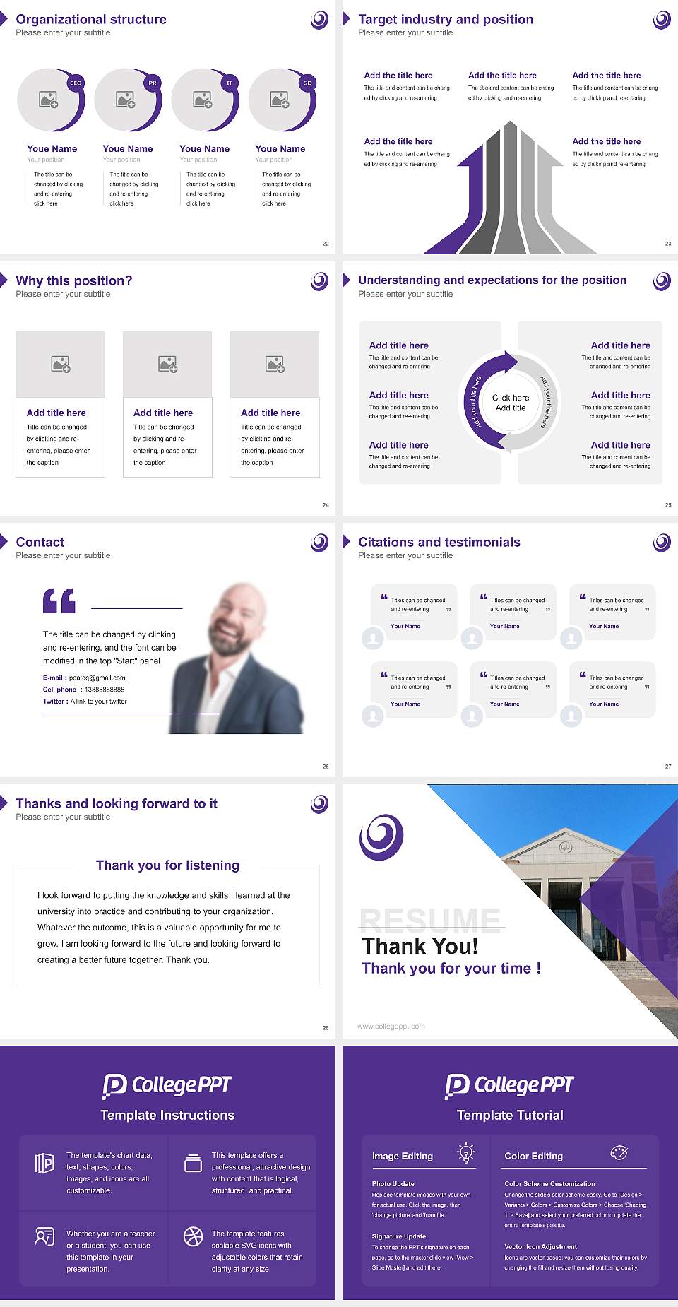Okayama Prefectural University Resume PPT Template4:3 ratio PPT effect preview image4