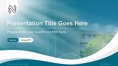 Okinawa Prefectural College of Nursing Lecture Sharing and Networking Event PPT Template
