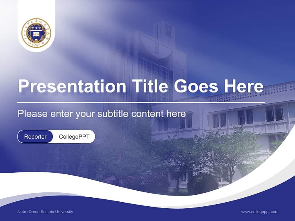 Notre Dame Seishin University Lecture Sharing and Networking Event PPT Template4:3 ratio PPT effect preview image4