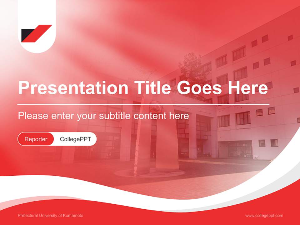 Prefectural University of Kumamoto Lecture Sharing and Networking Event PPT Template4:3 ratio PPT effect preview image4