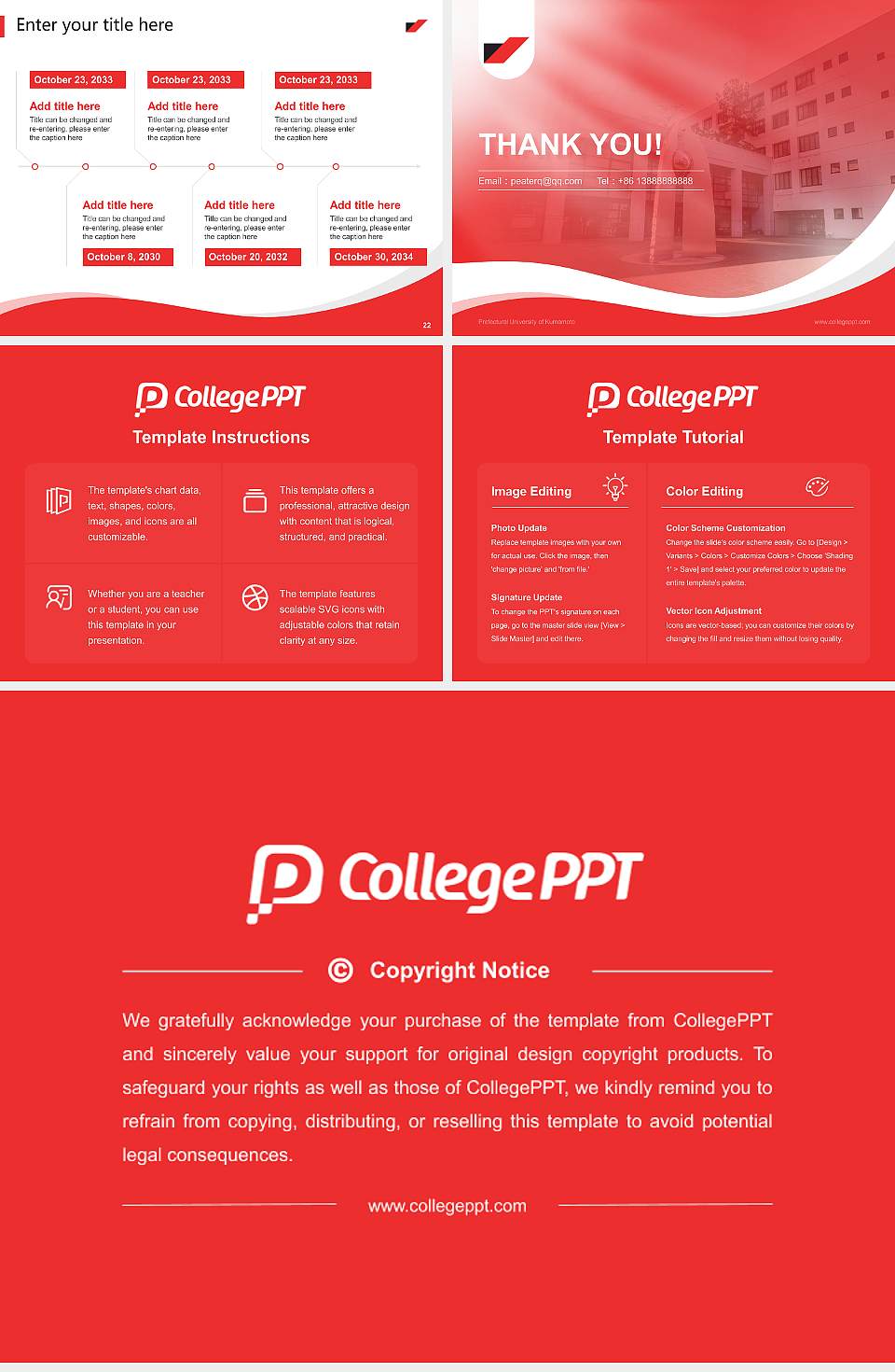 Prefectural University of Kumamoto Lecture Sharing and Networking Event PPT Template4:3 ratio PPT effect preview image4
