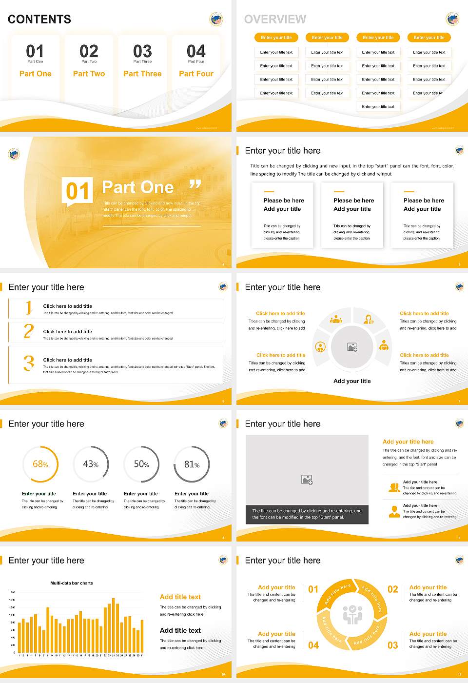 Saku University Lecture Sharing and Networking Event PPT Template16:9 ratio PPT effect preview image2