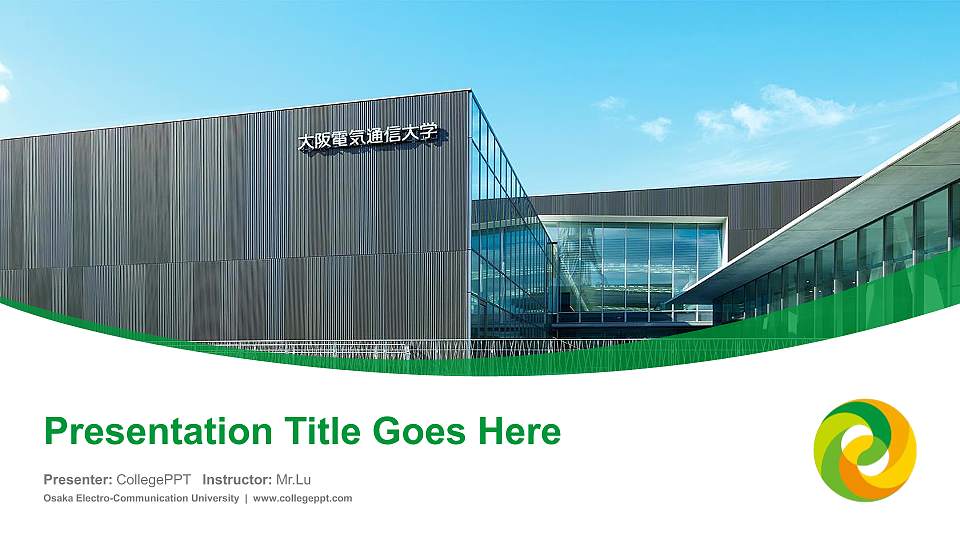 Osaka Electro-Communication University Course/Courseware Creation PPT Template16:9 ratio PPT effect preview image