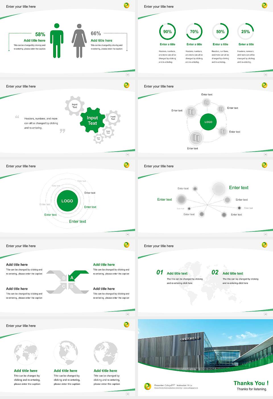 Osaka Electro-Communication University Course/Courseware Creation PPT Template16:9 ratio PPT effect preview image4