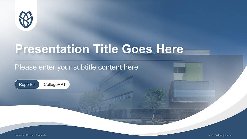 Sakushin Gakuin University Lecture Sharing and Networking Event PPT Template16:9 ratio PPT effect preview image