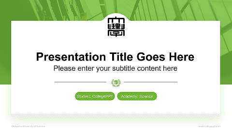 Okayama University of Science National Scholarship Defense PPT Template