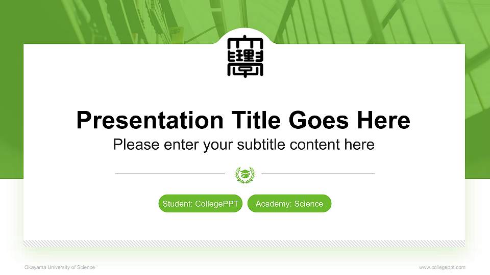 Okayama University of Science National Scholarship Defense PPT Template16:9 ratio PPT effect preview image