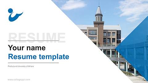 Prefectural University of Mihara Resume PPT Template