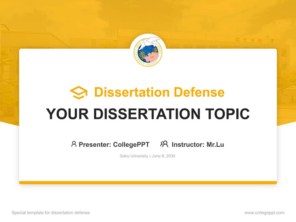 Saku University Graduation Thesis Defense PPT Template4:3 ratio PPT effect preview image7