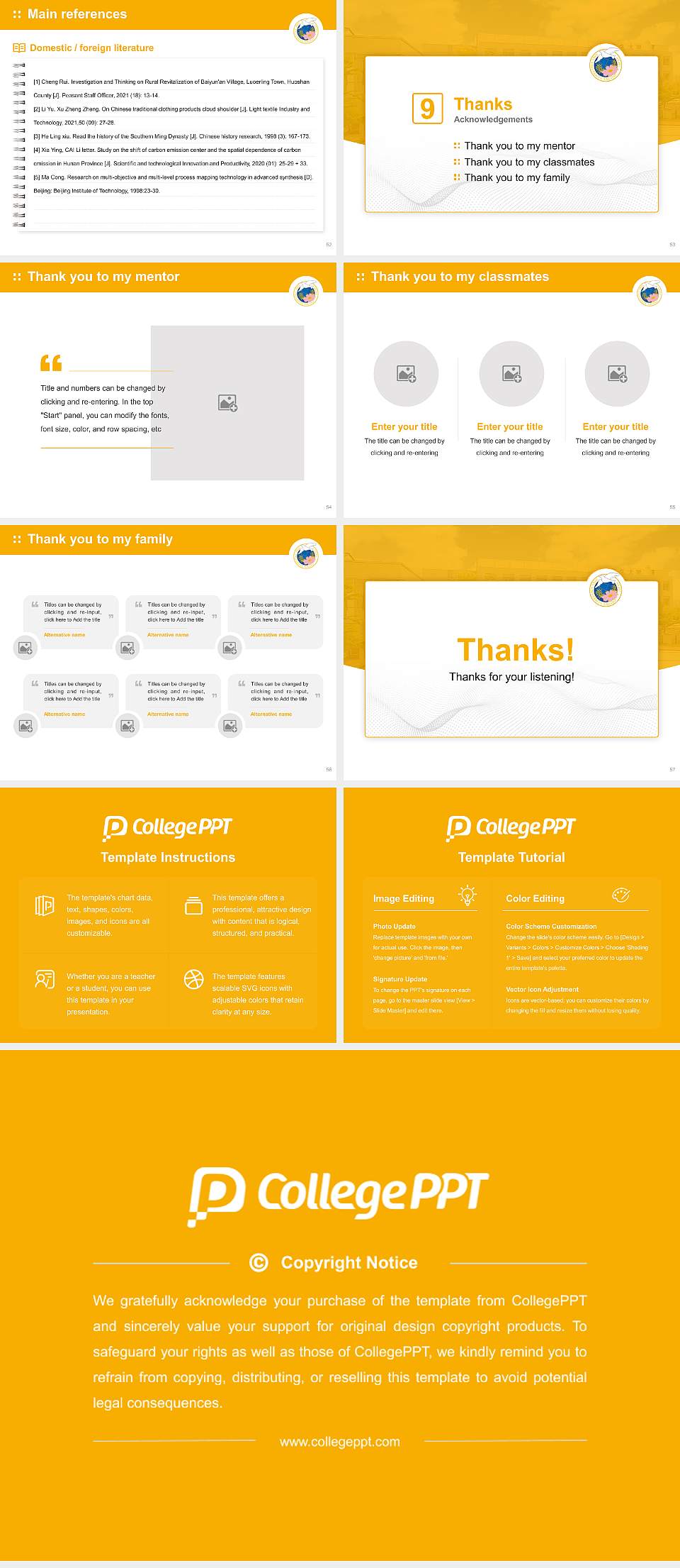 Saku University Graduation Thesis Defense PPT Template4:3 ratio PPT effect preview image7