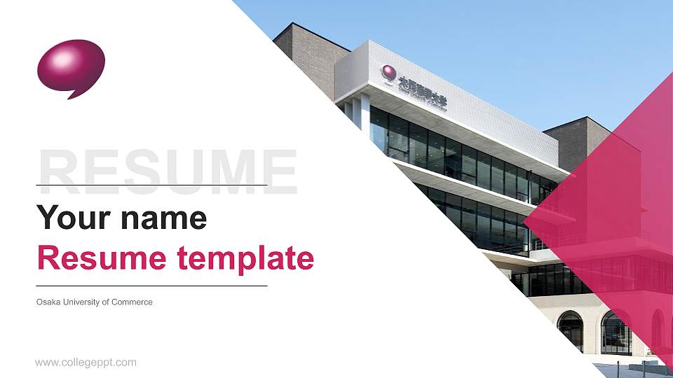 Osaka University of Commerce Resume PPT Template16:9 ratio PPT effect preview image
