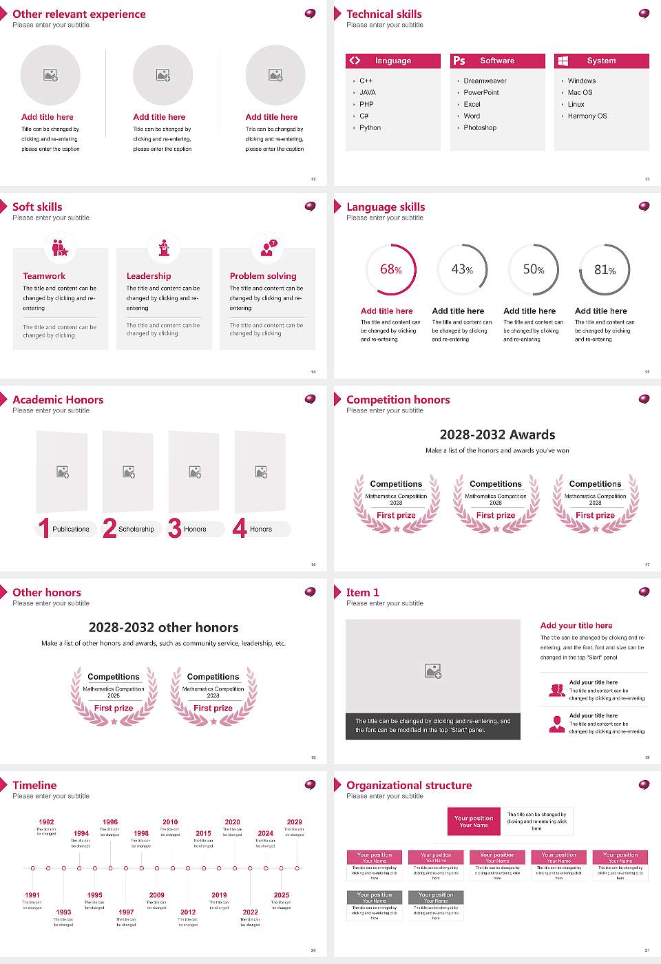 Osaka University of Commerce Resume PPT Template16:9 ratio PPT effect preview image3