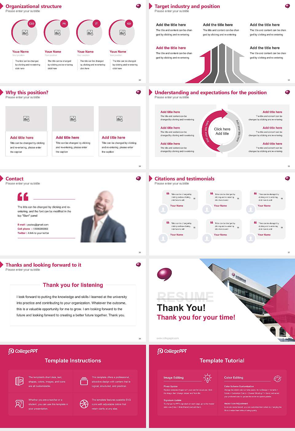 Osaka University of Commerce Resume PPT Template16:9 ratio PPT effect preview image4