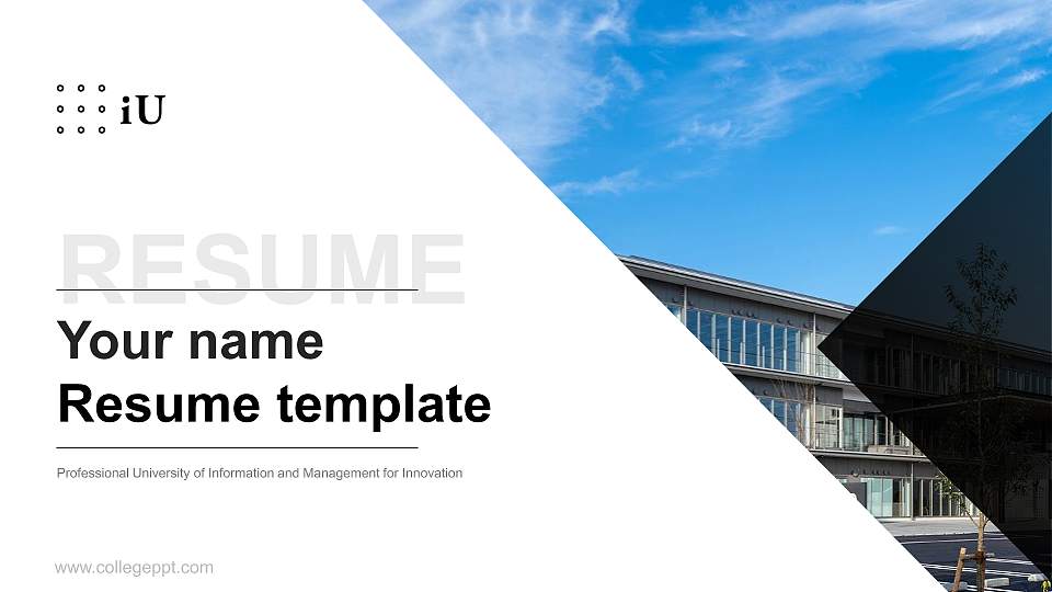 Professional University of Information and Management for Innovation Resume PPT Template16:9 ratio PPT effect preview image