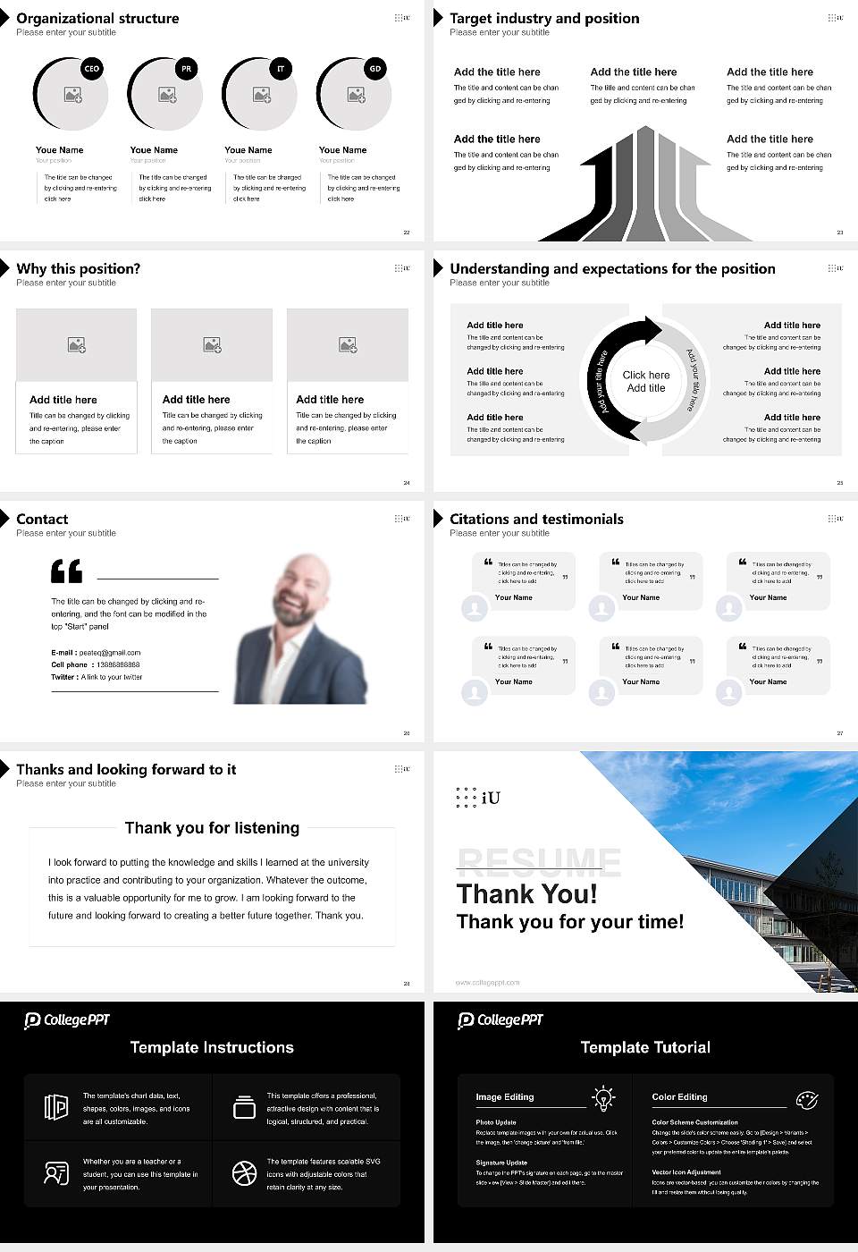 Professional University of Information and Management for Innovation Resume PPT Template16:9 ratio PPT effect preview image4