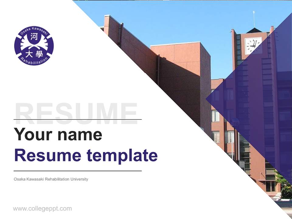 Osaka Kawasaki Rehabilitation University Resume PPT Template4:3 ratio PPT effect preview image5
