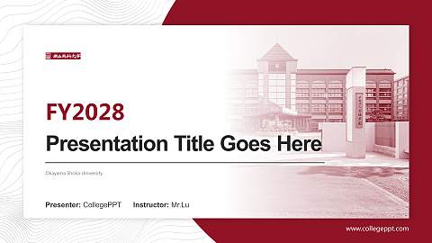 Okayama Shoka University Academic Presentation/Research Findings Report PPT Template