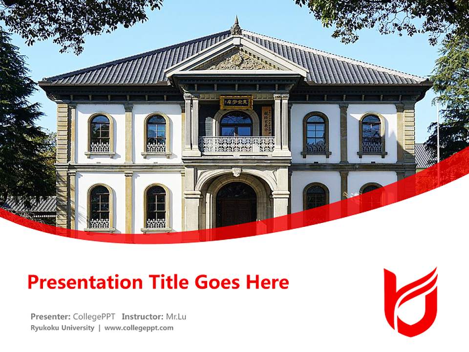 Ryukoku University Course/Courseware Creation PPT Template4:3 ratio PPT effect preview image5