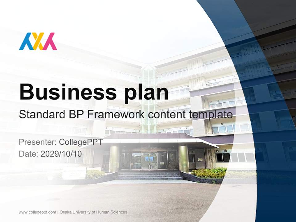 Osaka University of Human Sciences Competition/Entrepreneurship Contest PPT Template4:3 ratio PPT effect preview image9