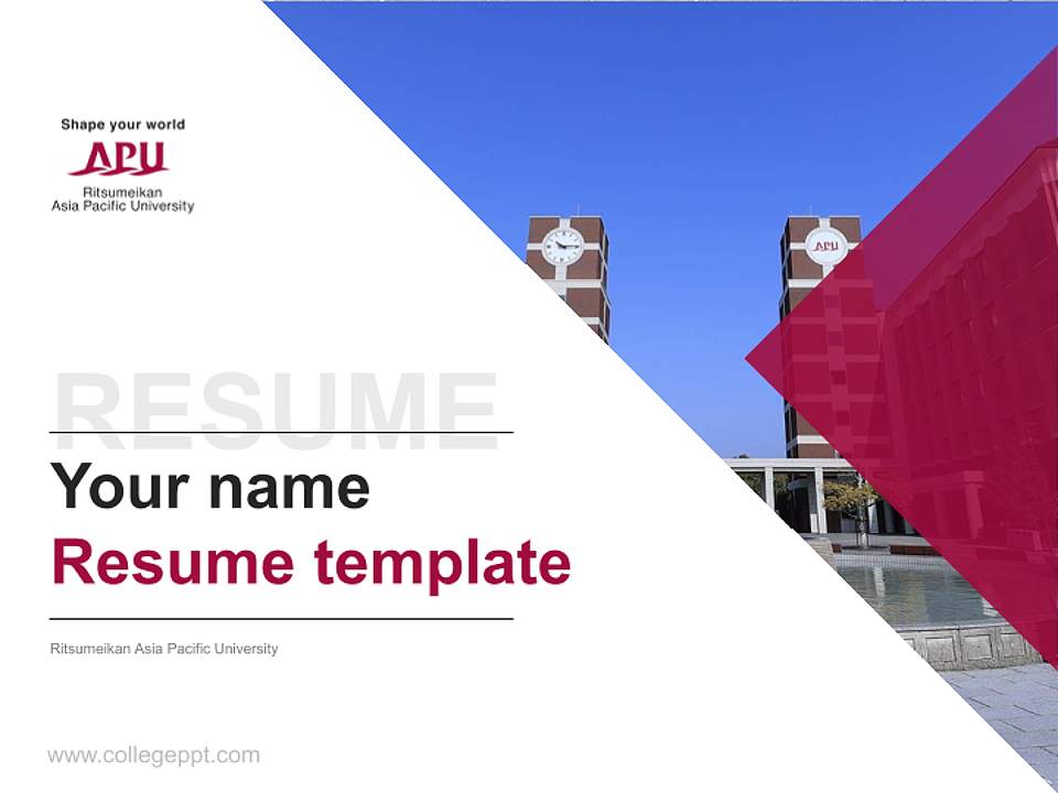 Ritsumeikan Asia Pacific University Resume PPT Template4:3 ratio PPT effect preview image5