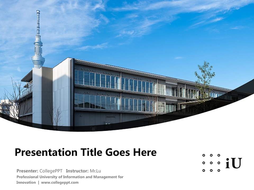 Professional University of Information and Management for Innovation Course/Courseware Creation PPT Template4:3 ratio PPT effect preview image5