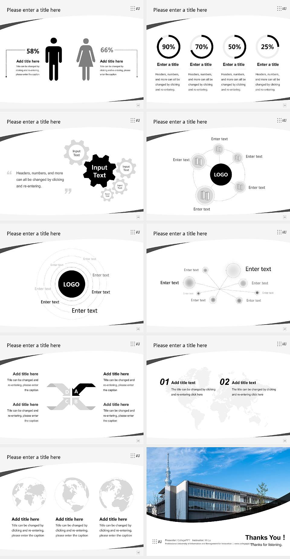 Professional University of Information and Management for Innovation Course/Courseware Creation PPT Template4:3 ratio PPT effect preview image4