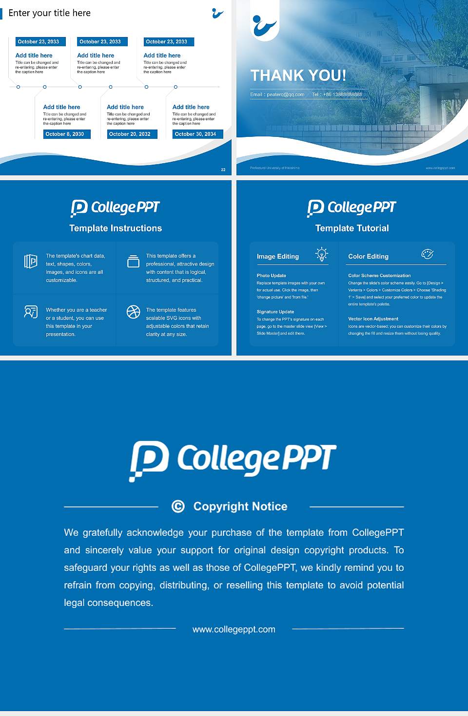 Prefectural University of Hiroshima Lecture Sharing and Networking Event PPT Template4:3 ratio PPT effect preview image4
