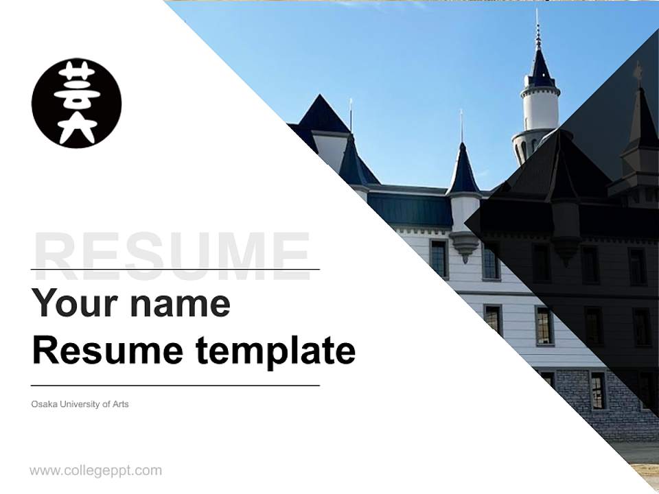Osaka University of Arts Resume PPT Template4:3 ratio PPT effect preview image5