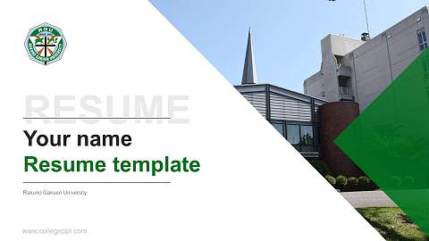Rakuno Gakuen University Resume PPT Template