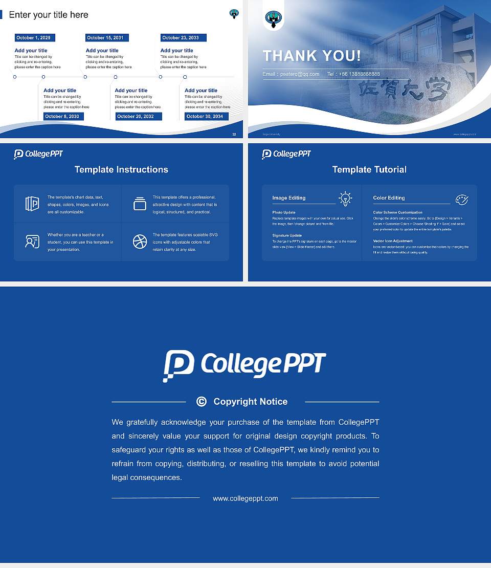 Saga University Lecture Sharing and Networking Event PPT Template16:9 ratio PPT effect preview image4