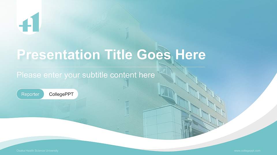 Osaka Health Science University Lecture Sharing and Networking Event PPT Template16:9 ratio PPT effect preview image