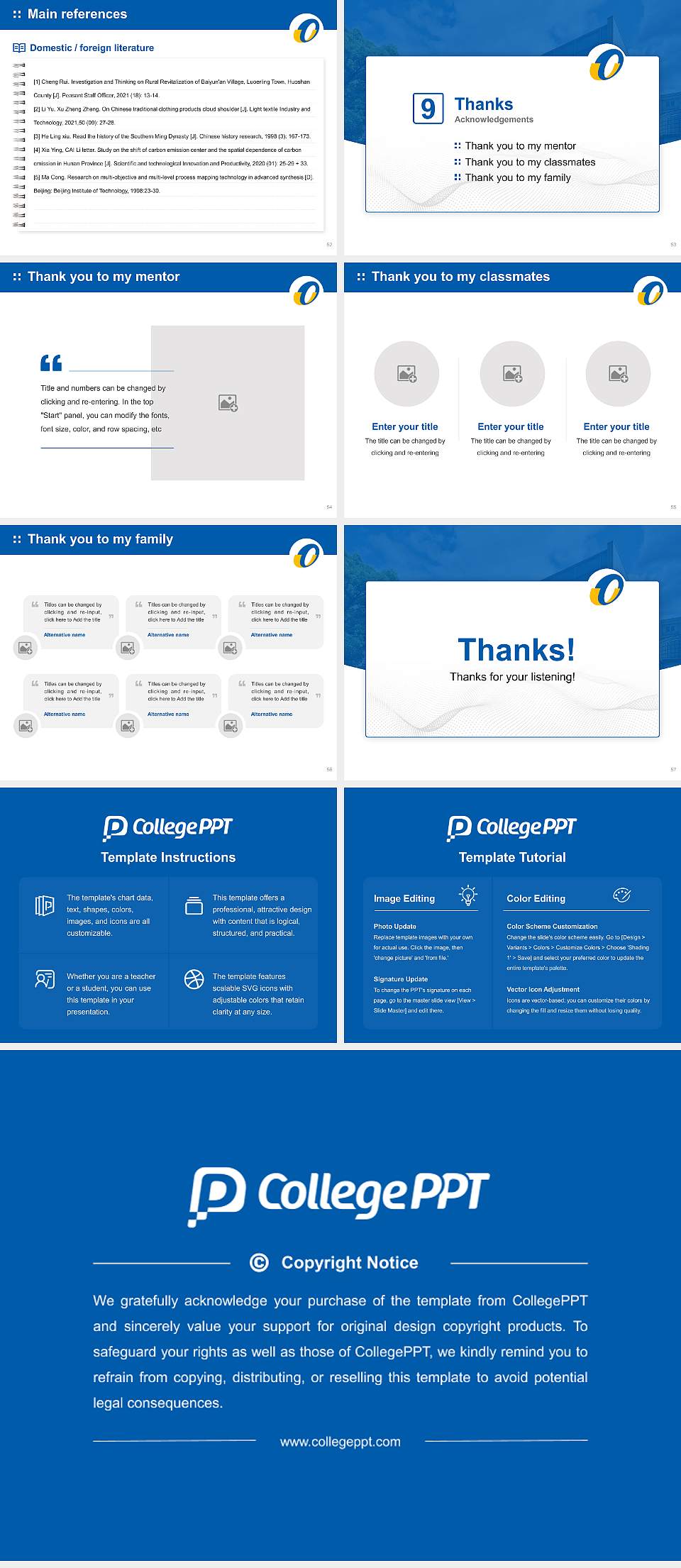 Oita University Graduation Thesis Defense PPT Template4:3 ratio PPT effect preview image7