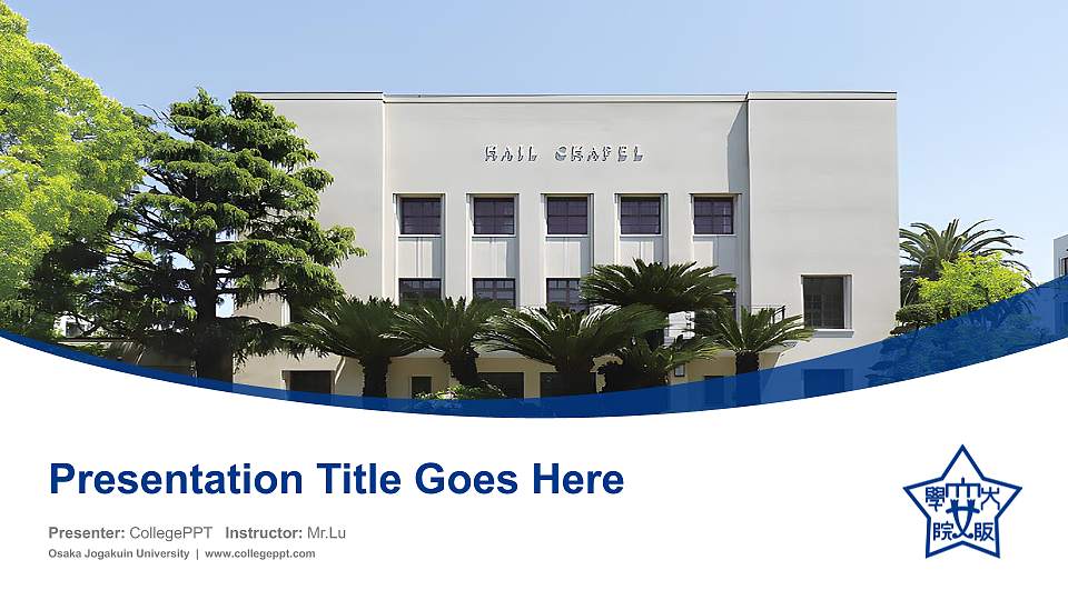 Osaka Jogakuin University Course/Courseware Creation PPT Template16:9 ratio PPT effect preview image