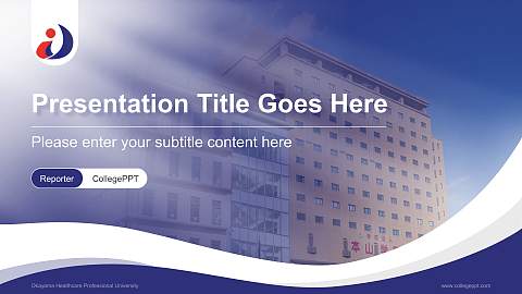 Okayama Healthcare Professional University Lecture Sharing and Networking Event PPT Template