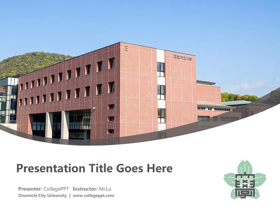 Onomichi City University Course/Courseware Creation PPT Template4:3 ratio PPT effect preview image5