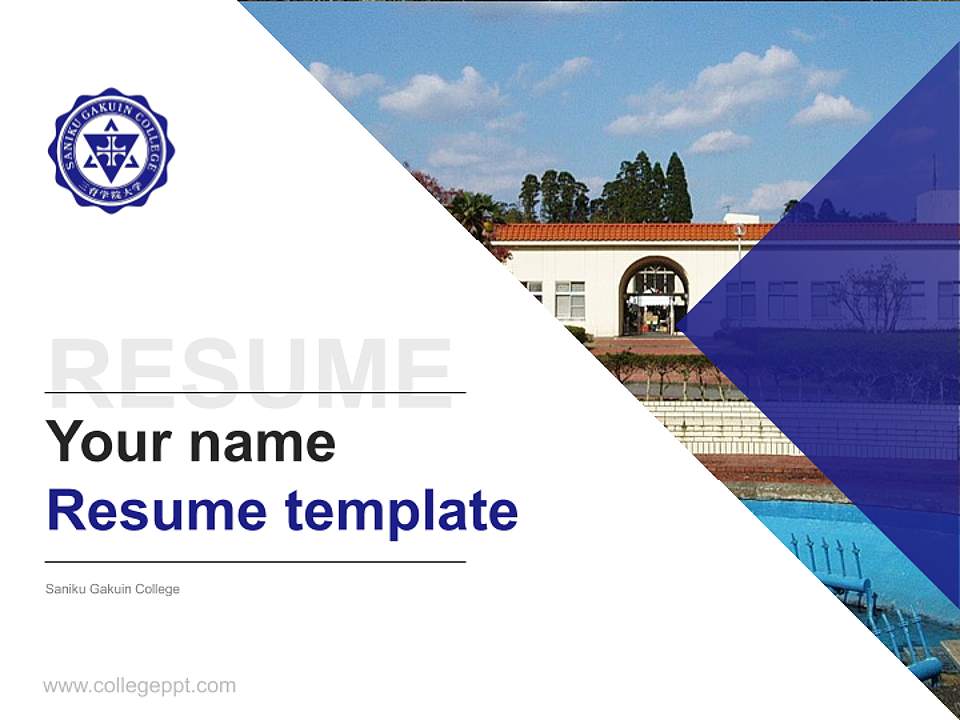Saniku Gakuin College Resume PPT Template4:3 ratio PPT effect preview image5
