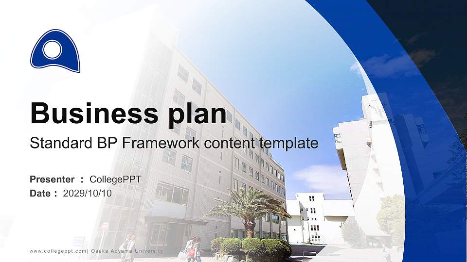 Osaka Aoyama University Competition/Entrepreneurship Contest PPT Template16:9 ratio PPT effect preview image