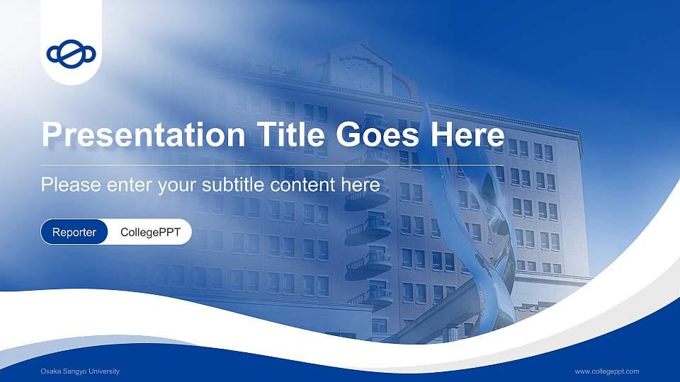 Osaka Sangyo University Lecture Sharing and Networking Event PPT Template16:9 ratio PPT effect preview image