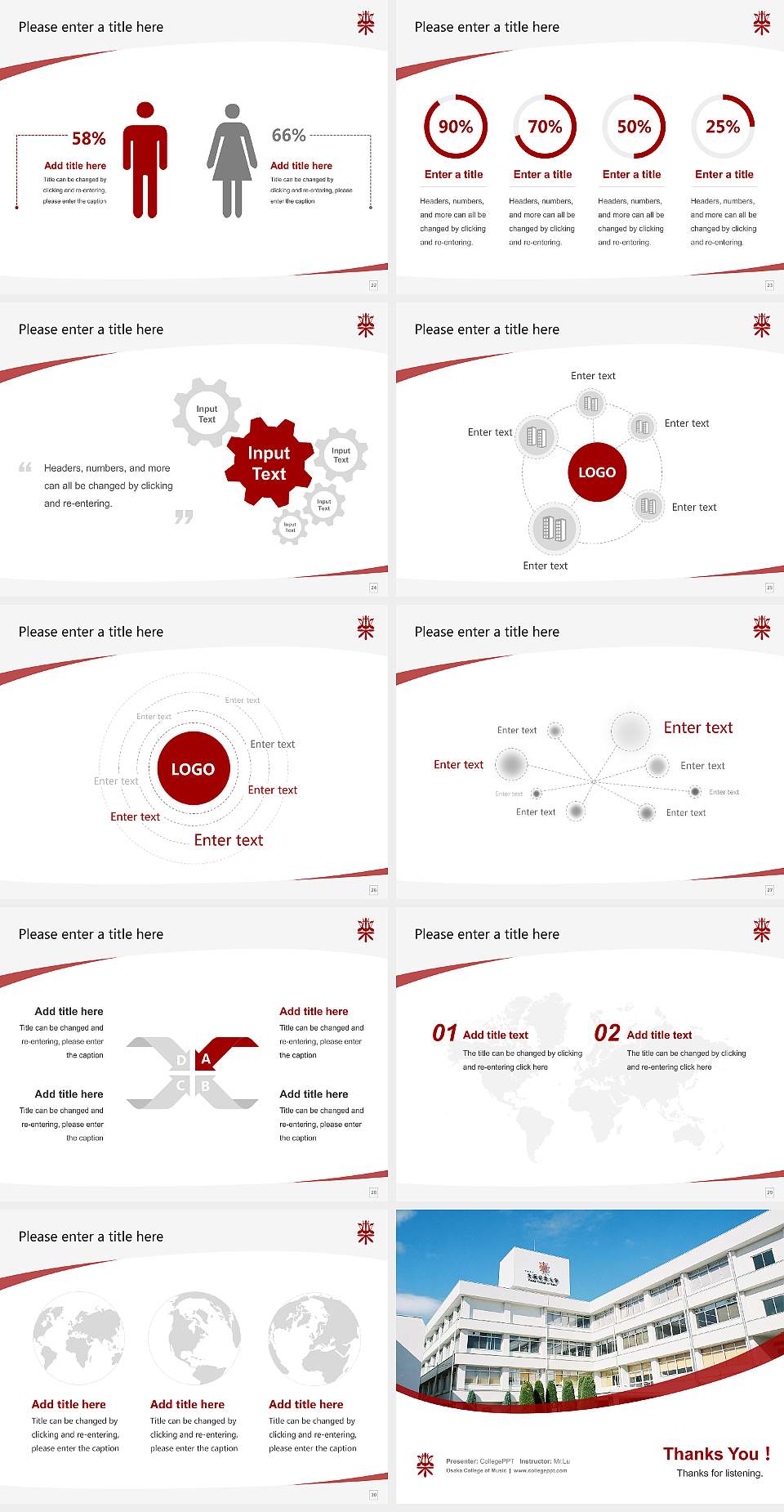 Osaka College of Music Course/Courseware Creation PPT Template4:3 ratio PPT effect preview image4