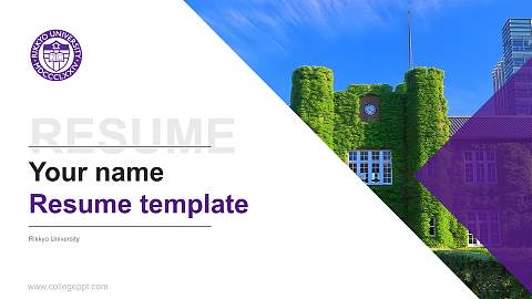 Rikkyo University Resume PPT Template