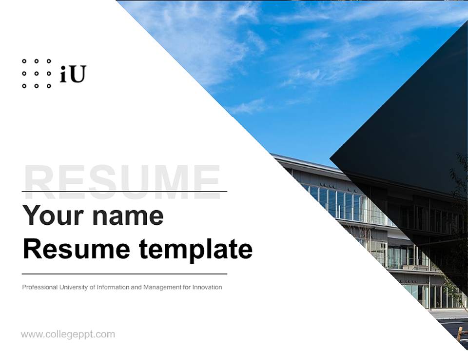 Professional University of Information and Management for Innovation Resume PPT Template4:3 ratio PPT effect preview image5