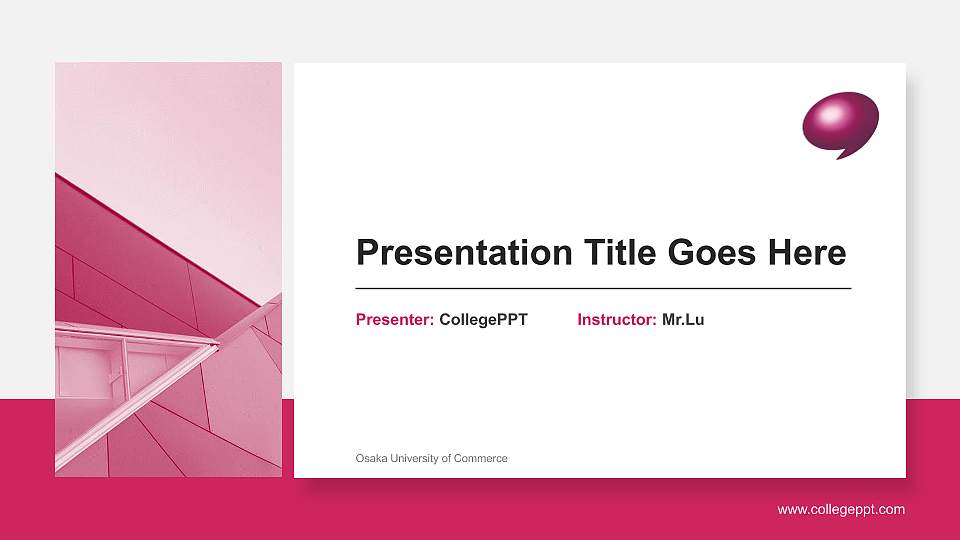 Osaka University of Commerce General PPT Template16:9 ratio PPT effect preview image1
