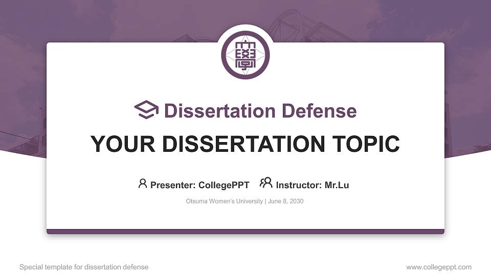 Otsuma Women’s University Graduation Thesis Defense PPT Template16:9 ratio PPT effect preview image