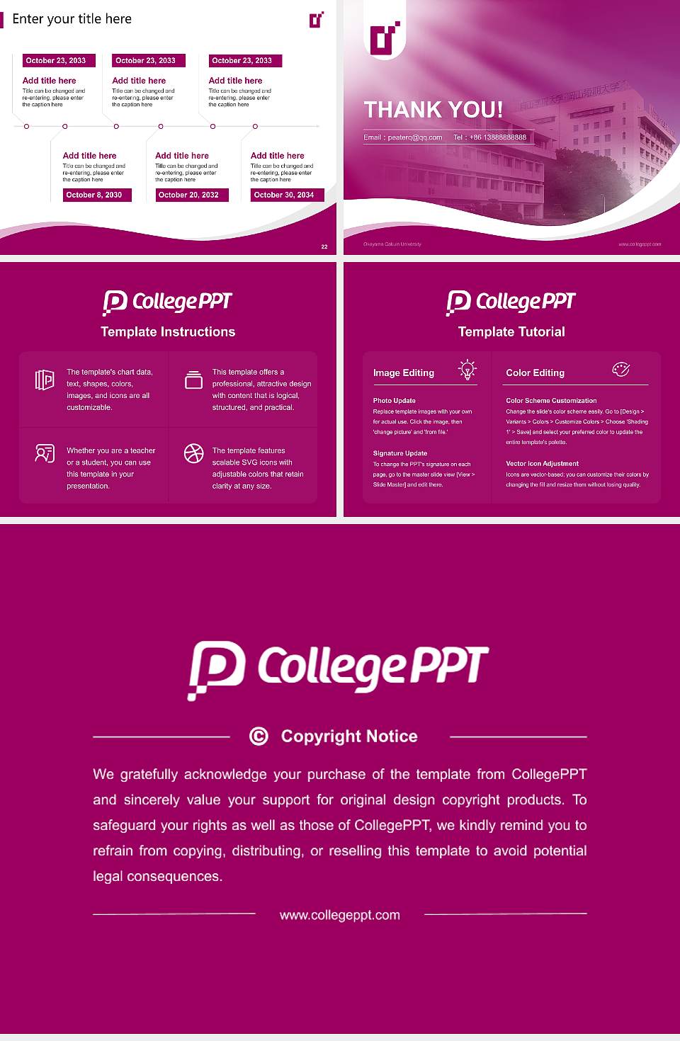 Okayama Gakuin University Lecture Sharing and Networking Event PPT Template4:3 ratio PPT effect preview image4