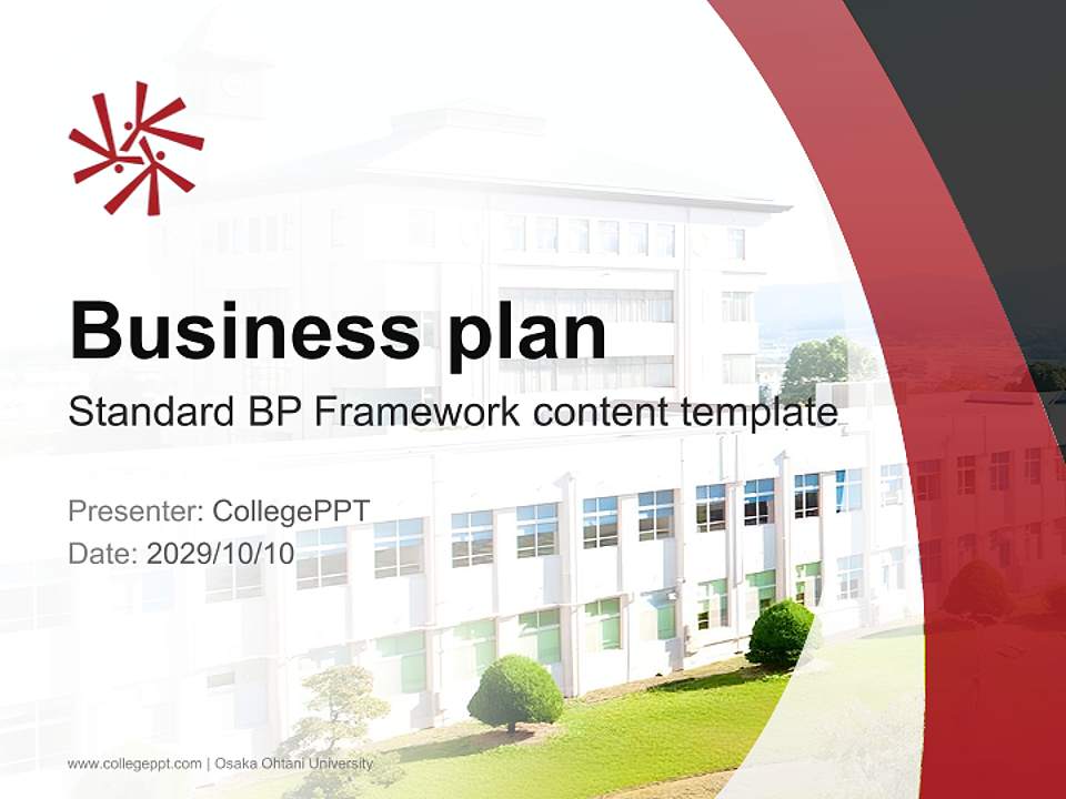Osaka Ohtani University Competition/Entrepreneurship Contest PPT Template4:3 ratio PPT effect preview image9