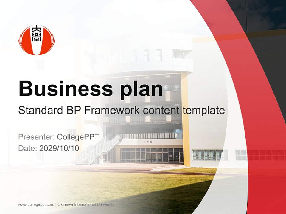 Okinawa International University Competition/Entrepreneurship Contest PPT Template4:3 ratio PPT effect preview image9