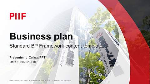 Professional Institute of International Fashion Competition/Entrepreneurship Contest PPT Template