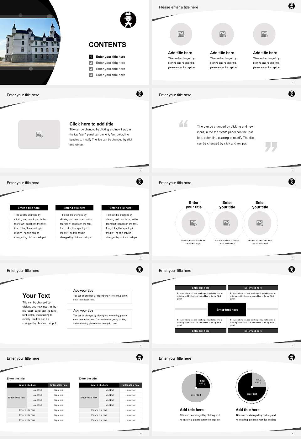 Osaka University of Arts Course/Courseware Creation PPT Template16:9 ratio PPT effect preview image2